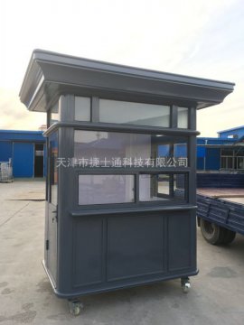 崗亭如何防撞，我們來(lái)支招
