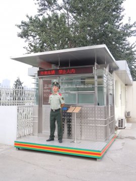 小小的崗亭，更多的是一份責任