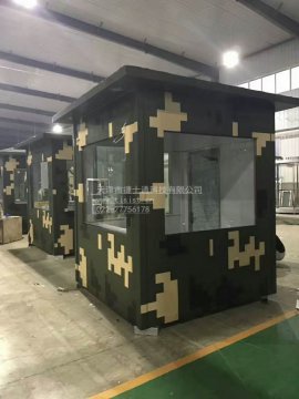 防彈崗亭，捷士通設計與制造