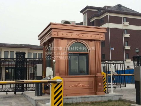 捷士通崗亭的核價(jià)標準及獲取報價(jià)的快捷方式！ 