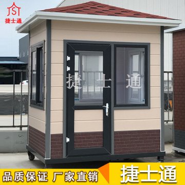 選擇好的崗亭，在樣式方面注意的問(wèn)題
