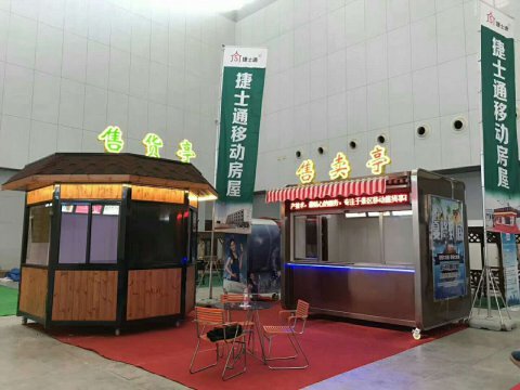 2017年中國旅游產(chǎn)業(yè)博覽會(huì )在津開(kāi)幕，一展“捷士通”風(fēng)采