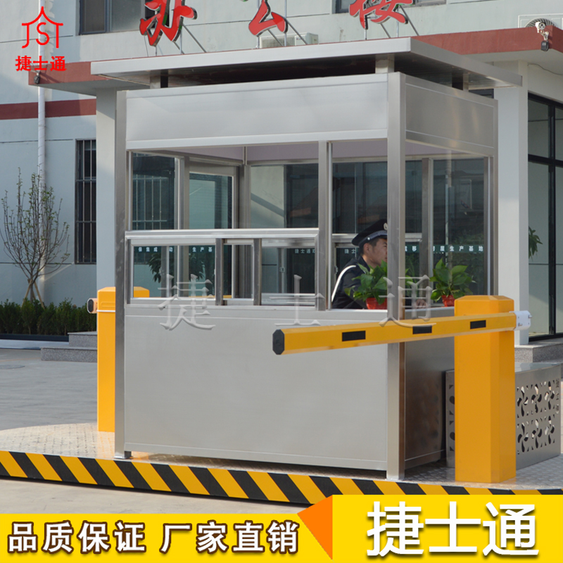 專(zhuān)業(yè)的警務(wù)崗亭廠(chǎng)家，值得您信賴(lài)。