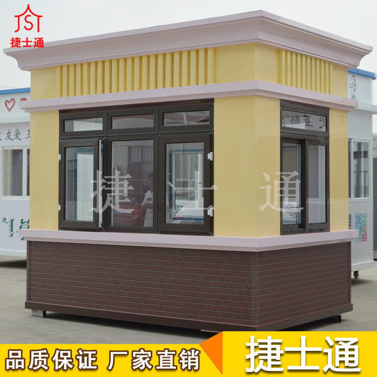 山東省定制治安崗亭，如何計算價(jià)格呢