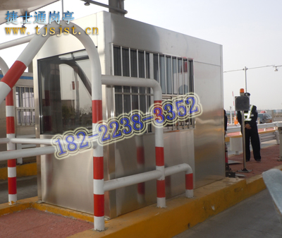 四川高速公路收費崗亭，捷士通直銷(xiāo)