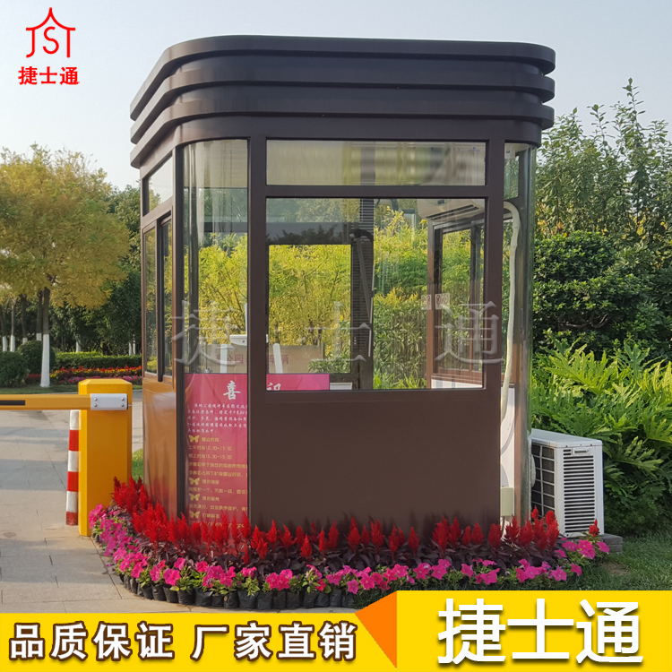 捷士通現貨供應，崗亭廠(chǎng)家直銷(xiāo)