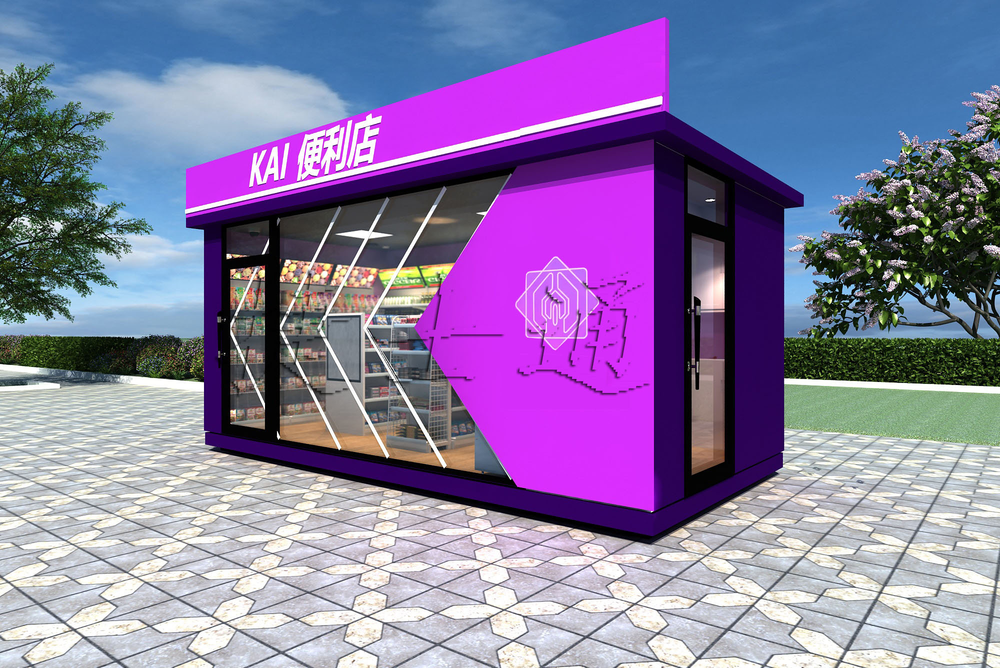 銷(xiāo)往上海市浦東區的無(wú)人智能便利店，捷士通廠(chǎng)家定制