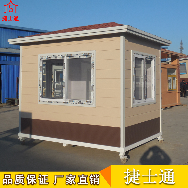 銷(xiāo)往文昌市保安崗亭，崗亭廠(chǎng)家定制