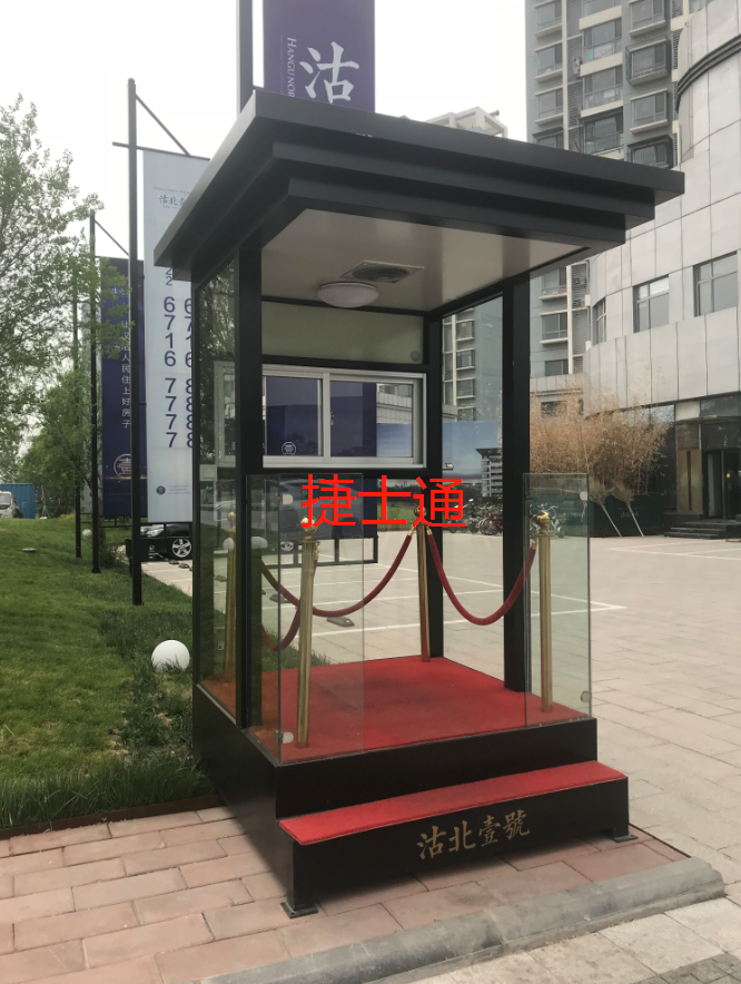 天津市濱海新區形象崗亭廠(chǎng)家定制，全國可售