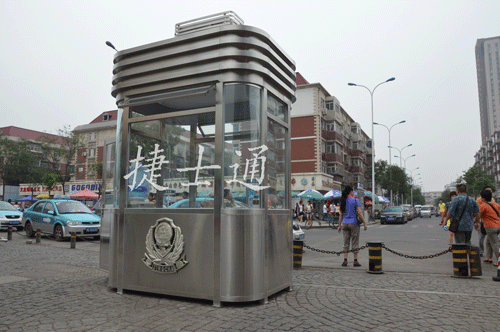 深圳市批量定制停車(chē)場(chǎng)收費崗亭，全國可售