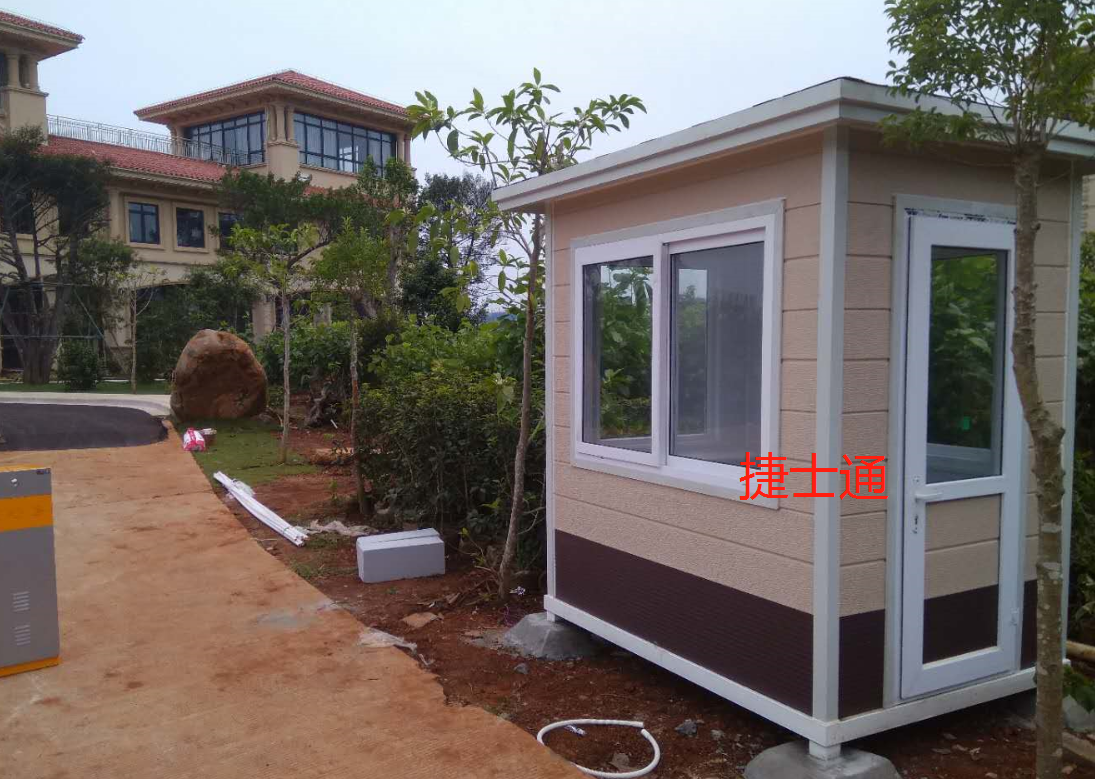 海南省?？谑懈叨吮０矋復?></a></div>

                        <div   id=