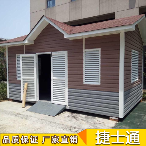 捷士通定制大批量環(huán)保垃圾房，正式上線(xiàn)