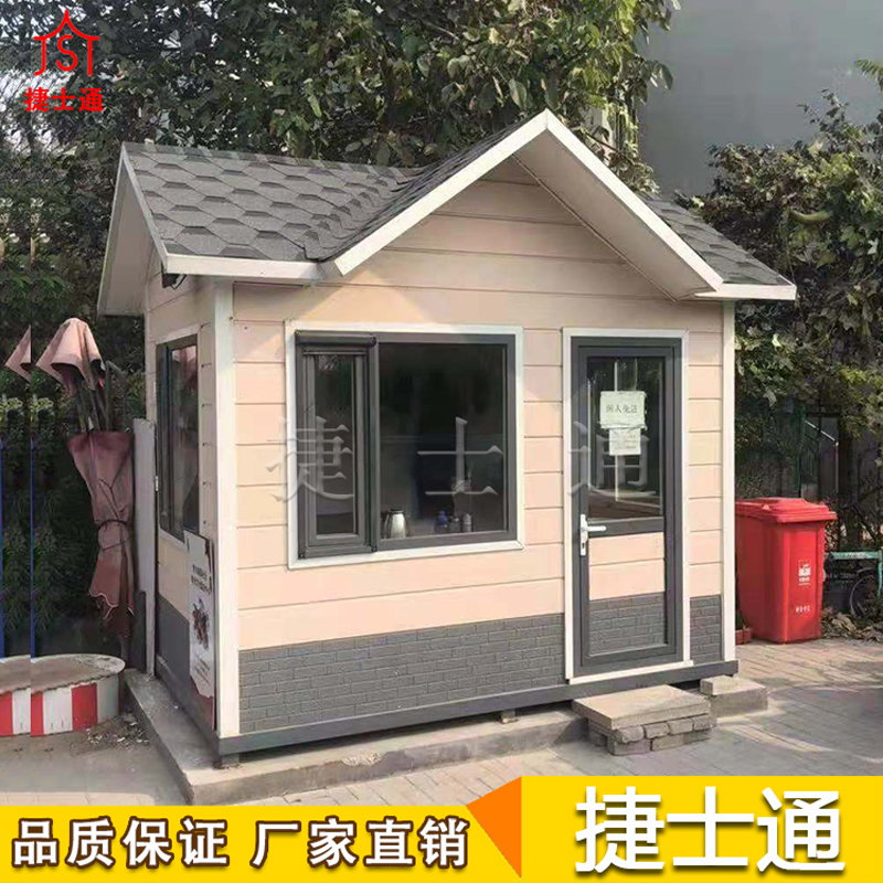 北京市、河北省崗亭廠(chǎng)家哪家好