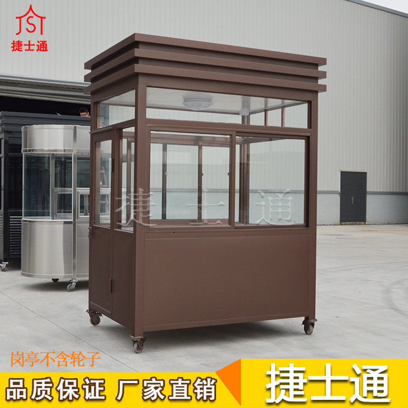 保安崗亭生產(chǎn)廠(chǎng)家有哪些？