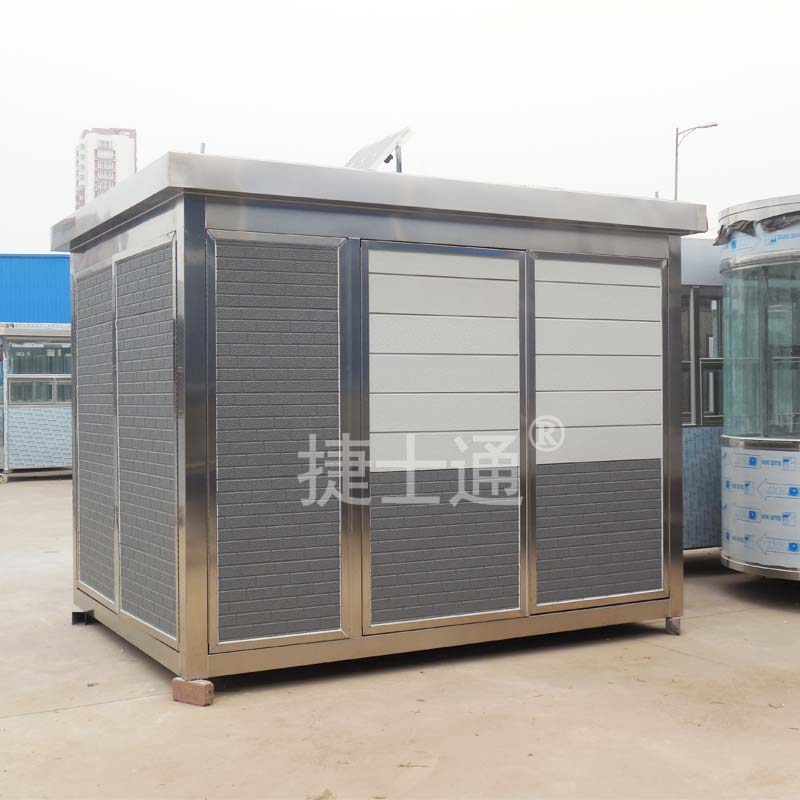 水利、空氣污染、土壤檢測大型設備房