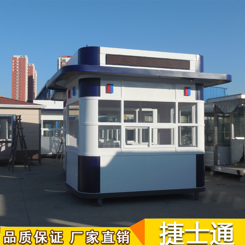 城管執勤崗亭  交通治安亭、街道警務(wù)崗亭