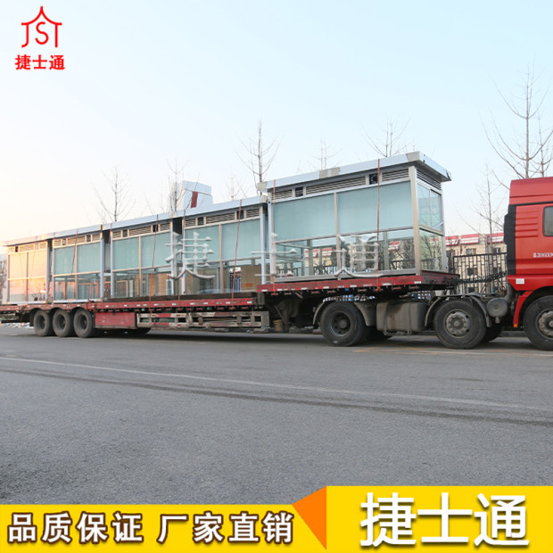 吸煙亭 工廠(chǎng)吸煙亭_室外吸煙亭廠(chǎng)家、圖片、設計、捷士通報價(jià)