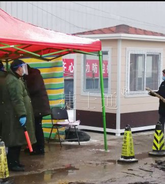 戰“疫”前線(xiàn) 京津冀地區某小區定購疫情檢查站崗亭、 投入使用！