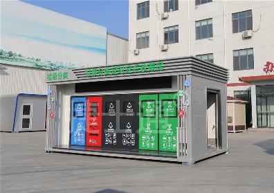 垃圾房一般是幾分類(lèi)呢？