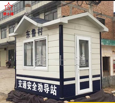 道路交通勸導站一般都是什么配置？