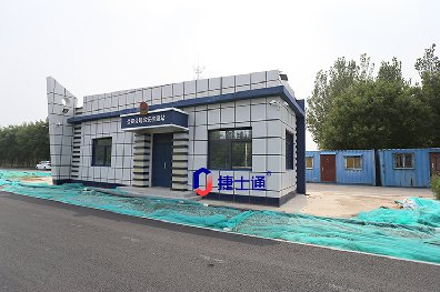 裝配式建筑和集成建筑有什么區別？