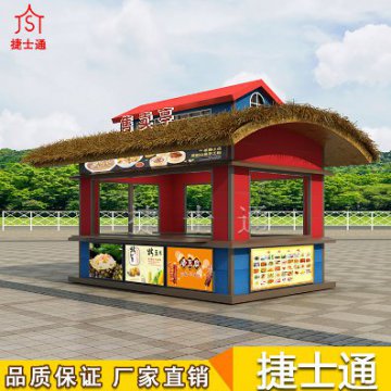景區經(jīng)濟開(kāi)始慢慢復蘇，售貨亭您選擇好了嗎？