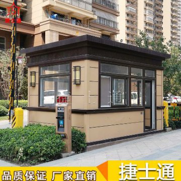 捷士通崗亭后期如何維護？