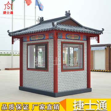 河南保安崗亭風(fēng)格都選什么樣式呢？