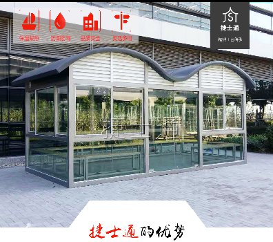建設統一的吸煙區，在某種意義上講，是控煙法規的進(jìn)一步嚴格化管理