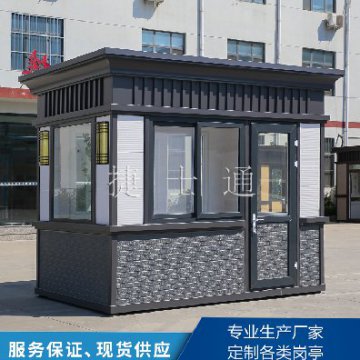 進(jìn)入雨季，保安崗亭該如何保養