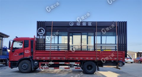 吸煙亭3*7米裝車(chē)發(fā)貨了，這么大的亭子是如何發(fā)走的呢