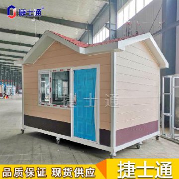 你對保安崗亭的認知還停留在哪里？