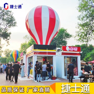 天津這些網(wǎng)紅地標，將有新設計，售貨亭你準備好了嗎？