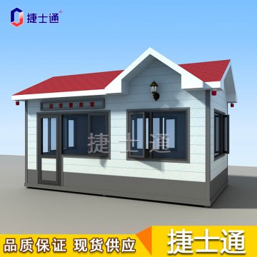 ?海河流域上游強降雨后泄洪！氣溫將下降，您的保安崗亭保溫嗎？