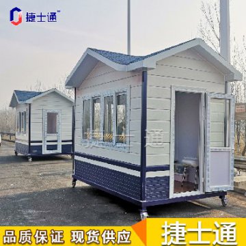 小區、路口的執勤防疫保安崗亭到底有什么作用