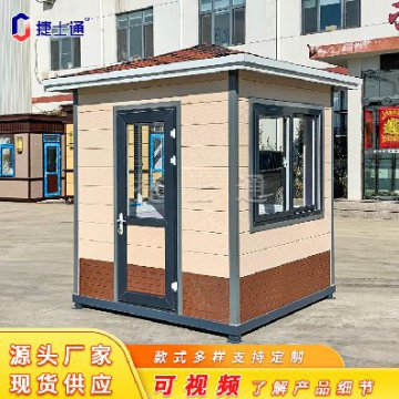 天津此次核酸大篩社會(huì )面均為陰性，崗亭廠(chǎng)家積極助力防疫