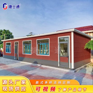 讓保安崗亭根據不同的環(huán)境，發(fā)揮因地制宜的優(yōu)勢