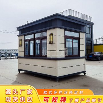 門(mén)衛室保安崗亭該如何放置正確的位置呢？