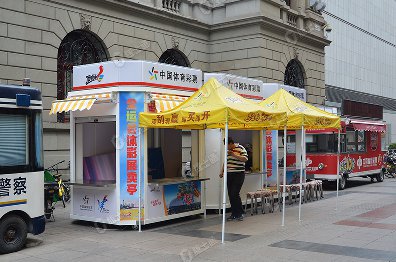 捷士通生產(chǎn)的福利彩票亭將被用于天津市和平區的繁華街道上，旨在方便大家購