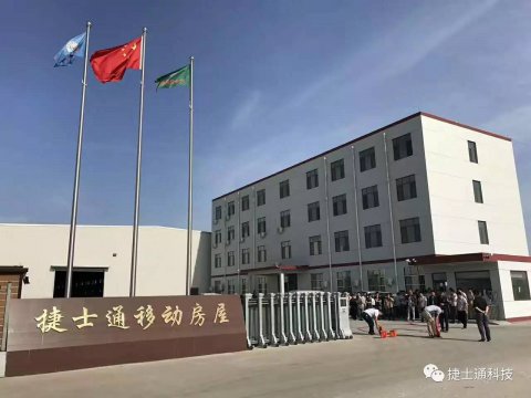崗亭品質(zhì)一小步，崗亭公司一大步