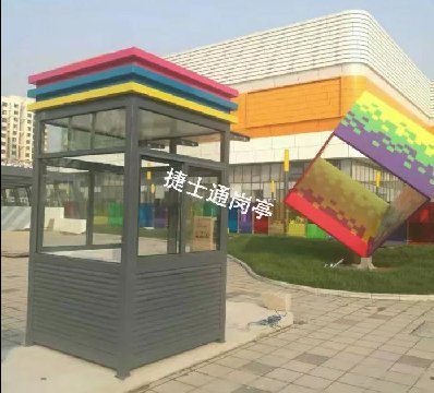 商場(chǎng)、停車(chē)場(chǎng)、高速路、公路、車(chē)庫等收費崗亭介紹