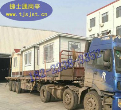 浙江省杭州市、寧波市、溫州市、紹興市學(xué)校保安崗亭廠(chǎng)家