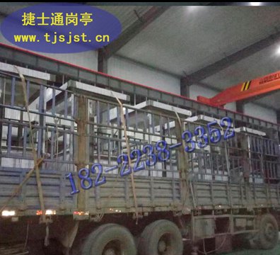 湖州市、嘉興市、舟山市、麗水市收費崗亭都是采用什么材質(zhì)