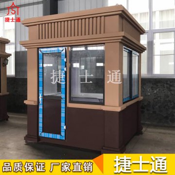 呼倫貝爾市、巴彥淖爾市、烏蘭察布市防彈崗亭專(zhuān)供企業(yè)