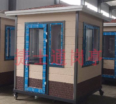 濟南、泰安、濰坊幼兒園門(mén)衛室定做