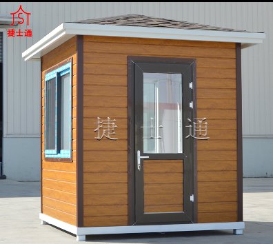 青島、煙臺、日照崗亭都有什么配電系統
