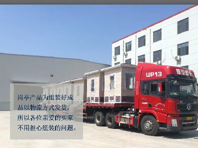 合肥市、蕪湖、馬鞍山崗亭廠(chǎng)家