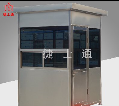 阜陽(yáng)、宿州專(zhuān)業(yè)崗亭廠(chǎng)家