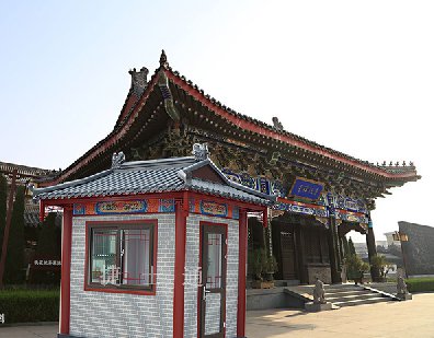 山東臨沂崗亭廠(chǎng)家-專(zhuān)業(yè)制作保安崗亭、治安崗亭、警務(wù)崗亭、學(xué)校保安崗亭