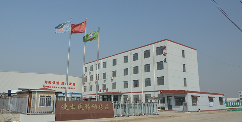江蘇省鎮江、泰州、宿遷保安崗亭專(zhuān)業(yè)制作廠(chǎng)家